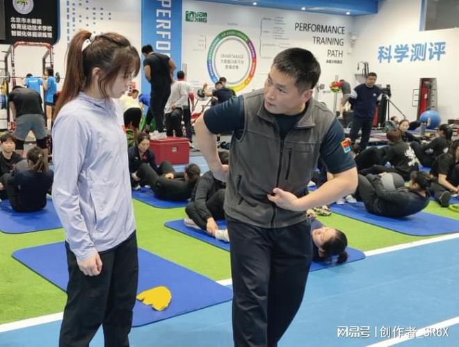 北京女子柔道队邀请中医运动康复师助力队员科学训练(1)