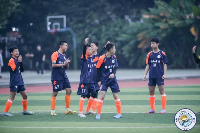 金牛区中小学生2025年寒假居家锻炼计划开启活力假期！(9)