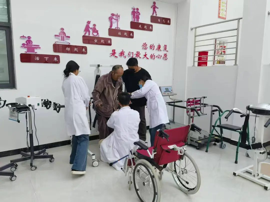 家门口享受专业康复服务就在山南！(1)