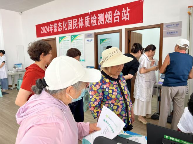 筑牢群众健康防线让健康守护触手可及(1)