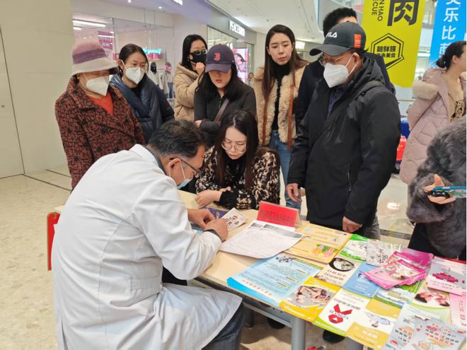 筑牢群众健康防线让健康守护触手可及(4)