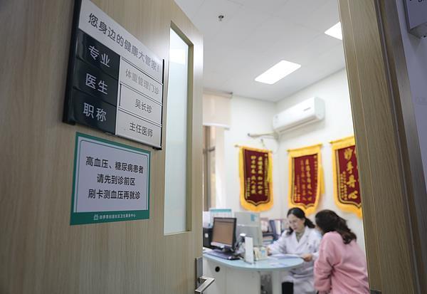 热闻“国家喊咱减肥了”管理体重如何做？全国多地政务公众号推送健康食谱(7)