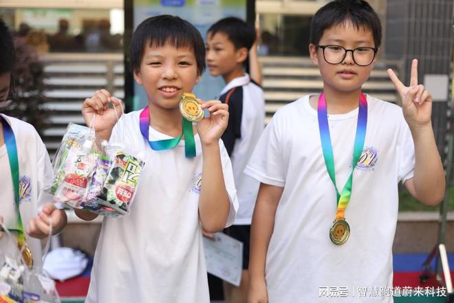 高职高专智慧体育职业体能训练(1)