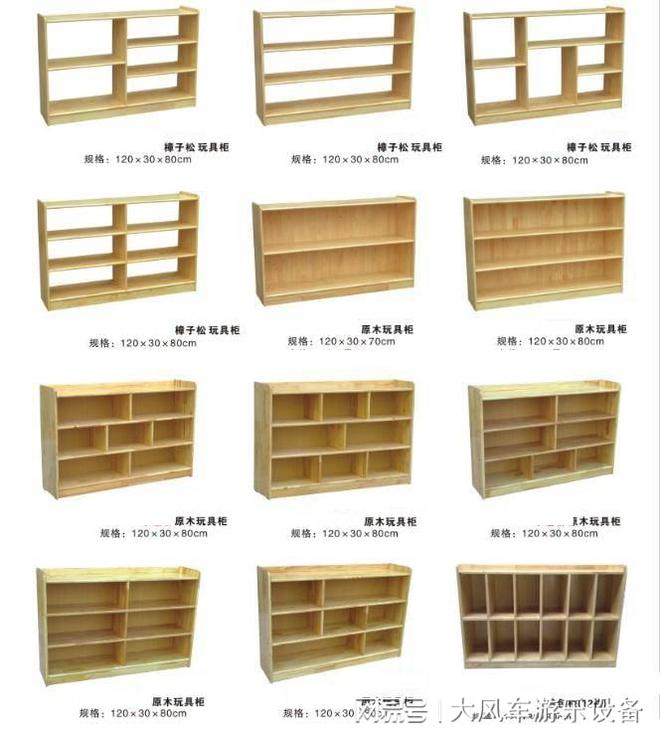 广西南宁幼儿体能训练项目(1)