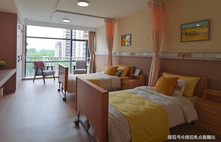 【最新整理】2026天通苑国际养老机构收费标准+房型对比+交通指南(3)