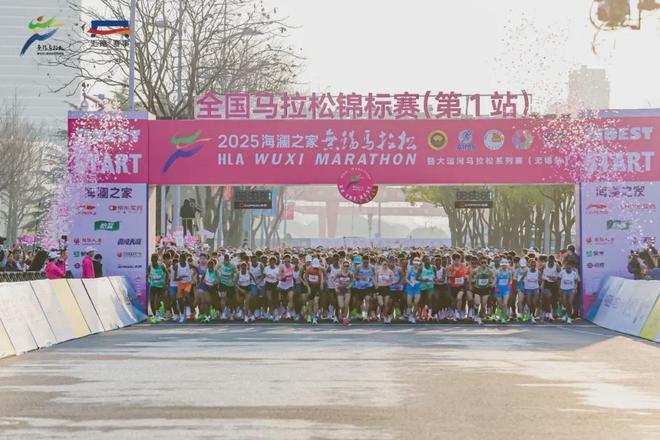 2026白金标+金标赛事全名单曝光！厦马、上马、北马时间敲定！(5)